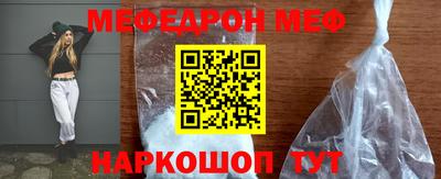кокаин колумбия Кулебаки