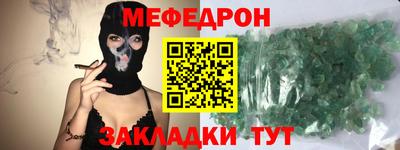 шишки Кунгур