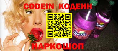 эйфоретик Кумертау