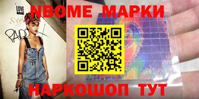 кокаин колумбия Кулебаки
