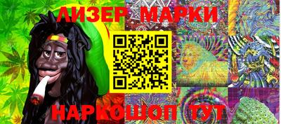 эйфоретик Кумертау