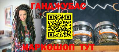 кокаин колумбия Кулебаки