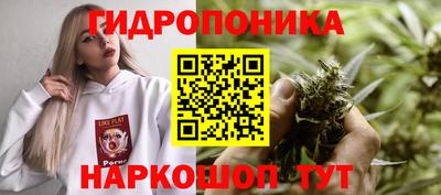 кокаин колумбия Кулебаки