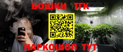 шишки Кунгур