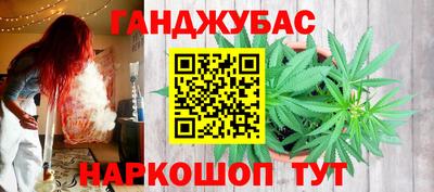 шишки Кунгур