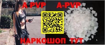 кокаин колумбия Кулебаки