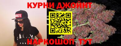эйфоретик Кумертау