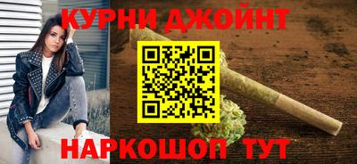 шишки Кунгур