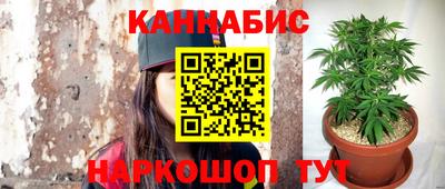 кокаин колумбия Кулебаки