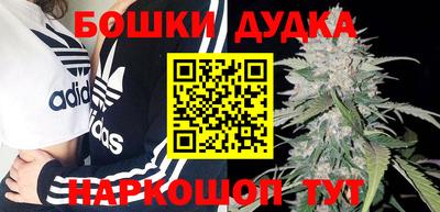 кокаин колумбия Кулебаки