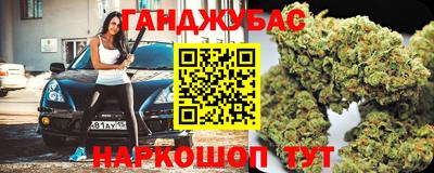 эйфоретик Кумертау