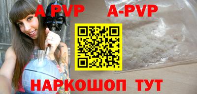 кокаин колумбия Кулебаки