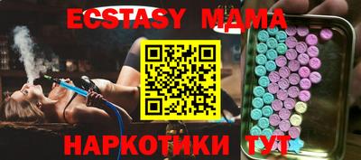 кокаин колумбия Кулебаки