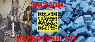 шишки Кунгур