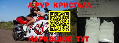кокаин колумбия Кулебаки