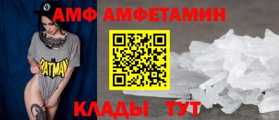 кокаин колумбия Кулебаки