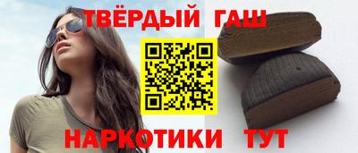 эйфоретик Кумертау