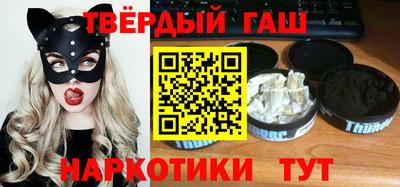 шишки Кунгур