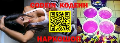 кокаин колумбия Кулебаки