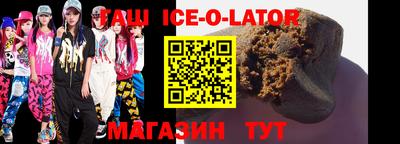 шишки Кунгур