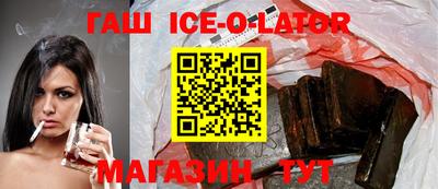 шишки Кунгур
