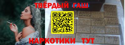 шишки Кунгур