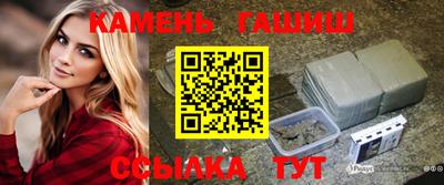 кокаин колумбия Кулебаки