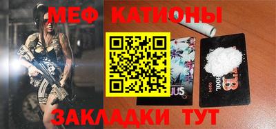 кокаин колумбия Кулебаки