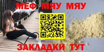 кокаин колумбия Кулебаки