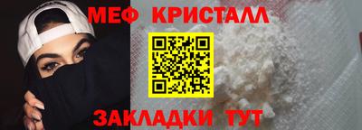 эйфоретик Кумертау