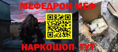кокаин колумбия Кулебаки
