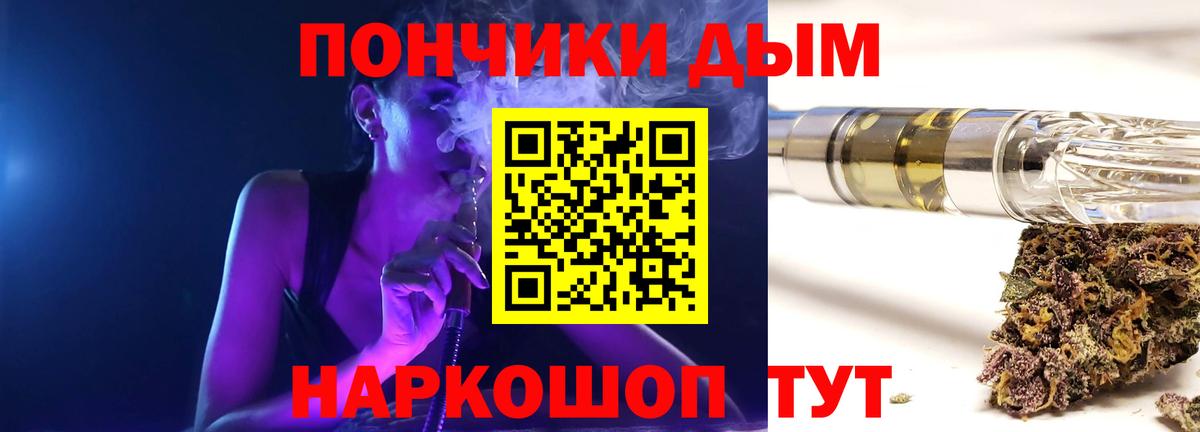 Конопля гибрид Свободный